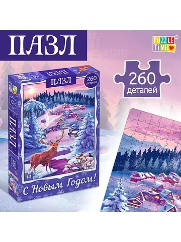 Пазл Puzzle Time