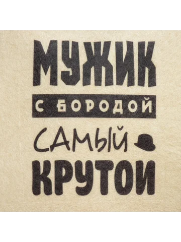Шапка Добропаровъ