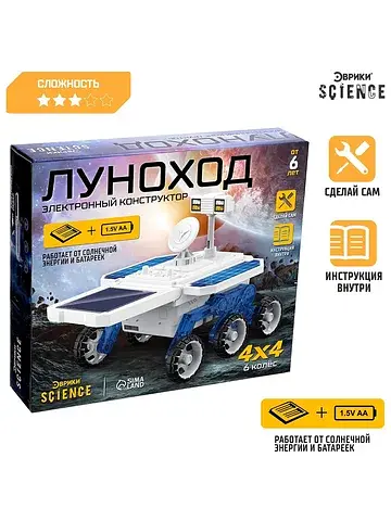 Электронный конструктор