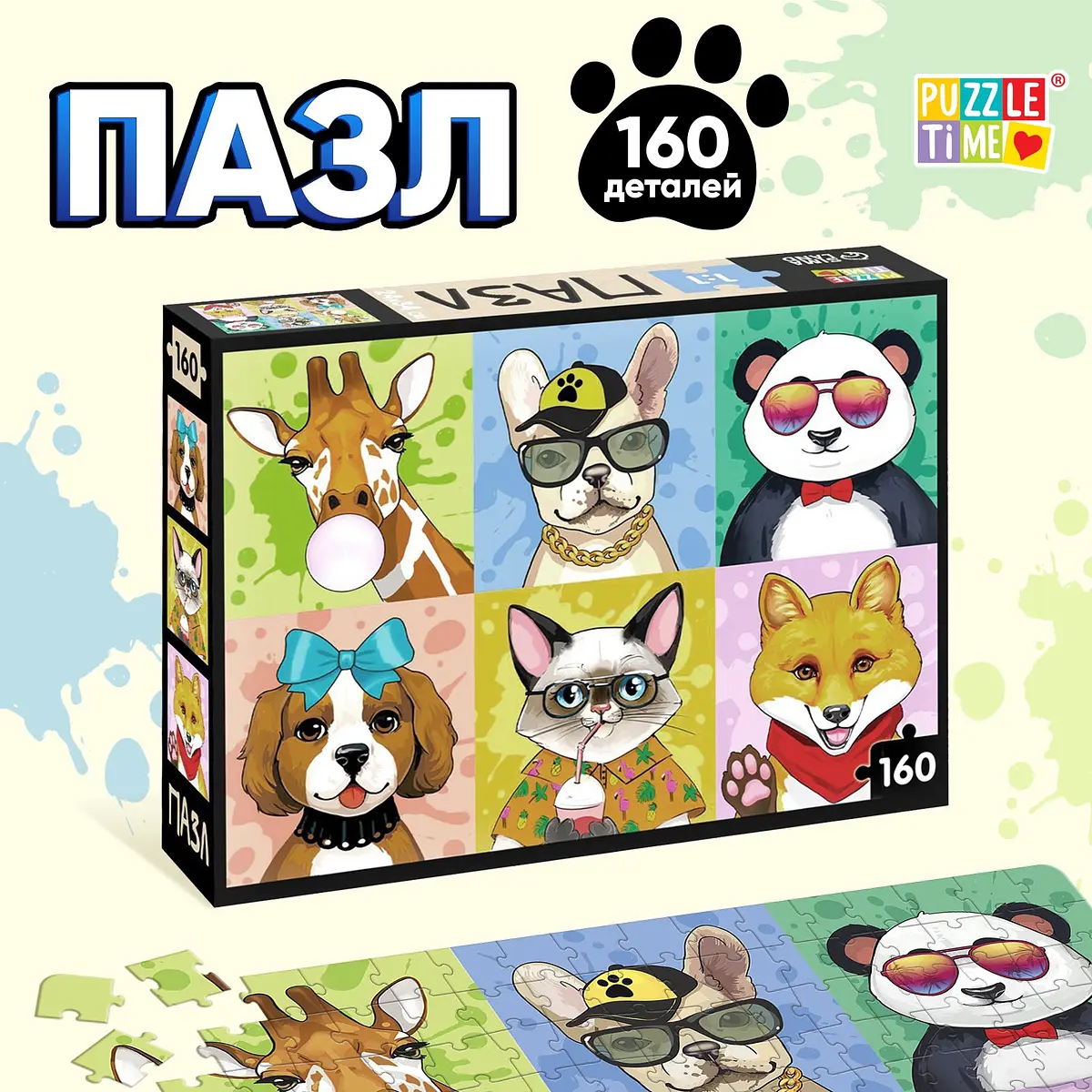 Пазл 3D Puzzle Time Крутые животные 160 элементов разноцветный
