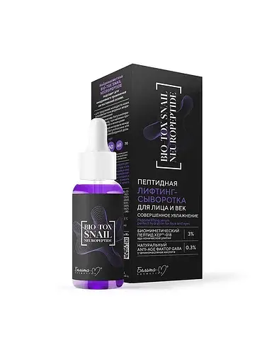 Лифтинг-сыворотка для лица и век BIO-TOX