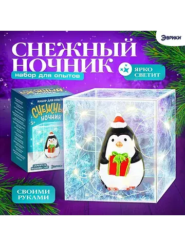 Набор для опытов Эврики
