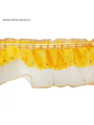 Тесьма, атлас желтый на белом капроне, 9