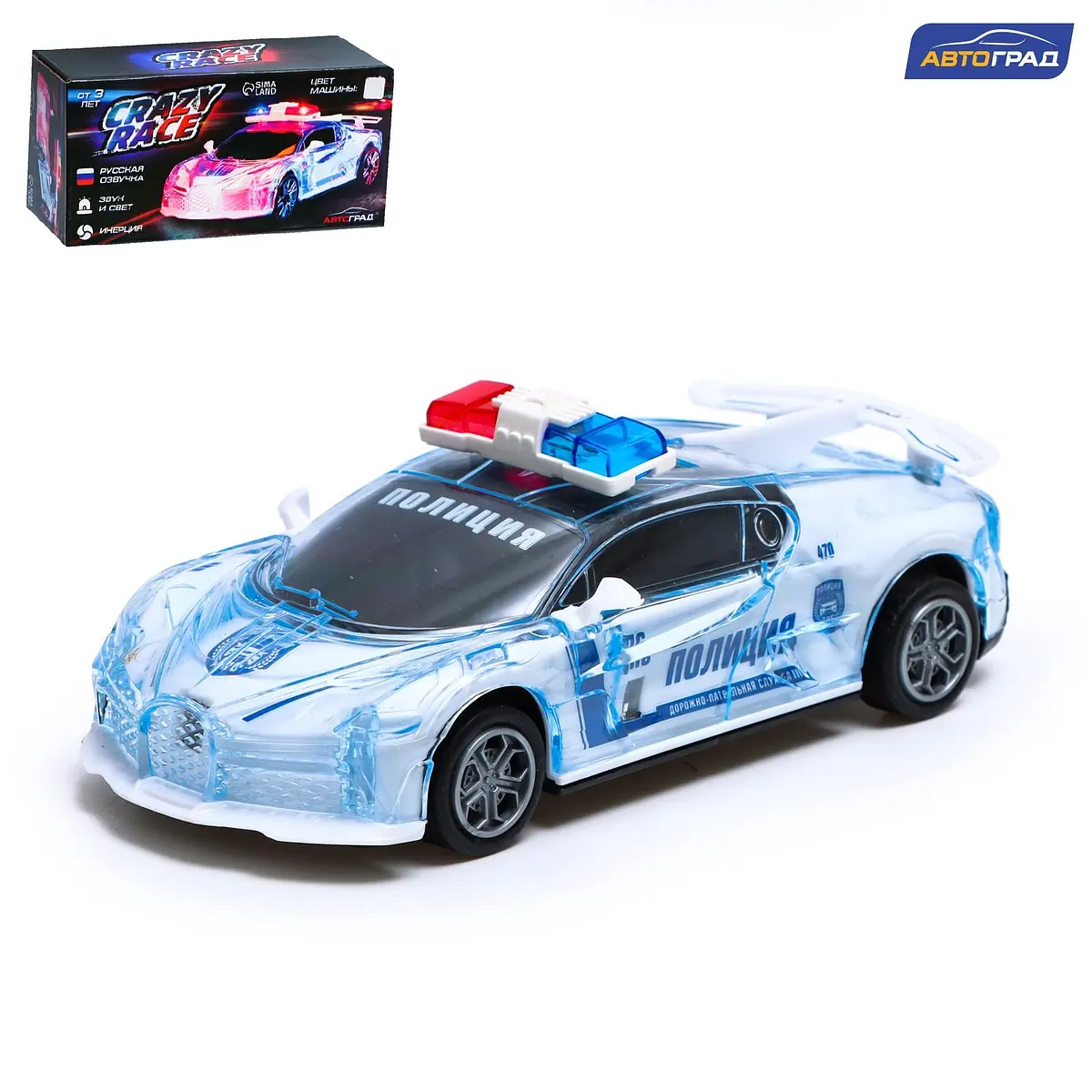 Машина инерционная Автоград Crazy race полиция белая