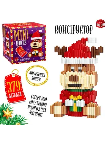 Конструктор 3д из мини блоков