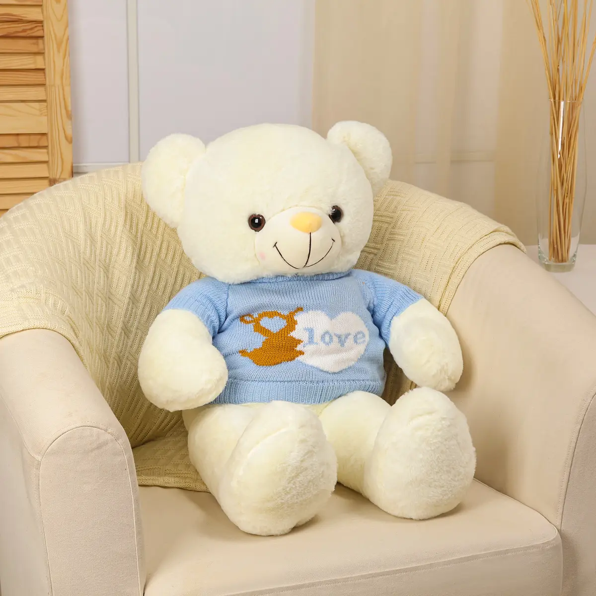 Мягкая игрушка Медведь белый 75 см