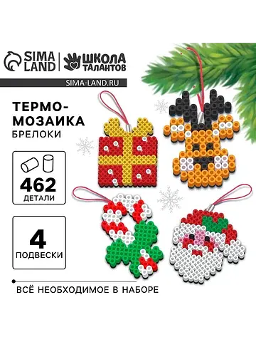Термомозаика