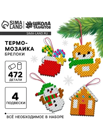 Термомозаика