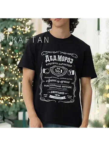 Футболка KAFTAN