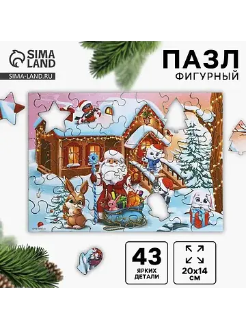 Пазл фигурный