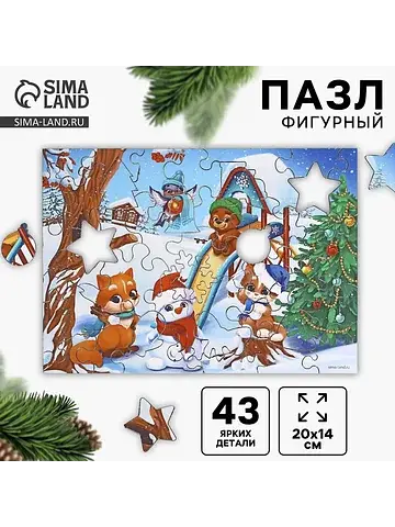 Пазл фигурный