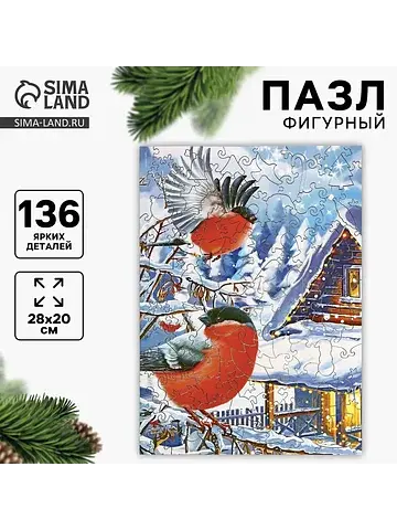Пазл фигурный