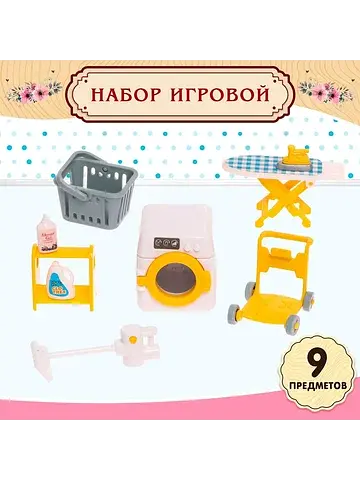 Мебель для питомцев
