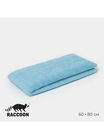 Тряпка для пола , 250 г/м², 60×80 см, ми