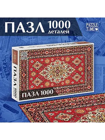 Пазл Puzzle Time