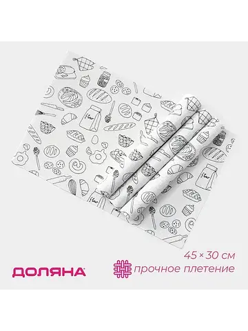 Салфетки Доляна