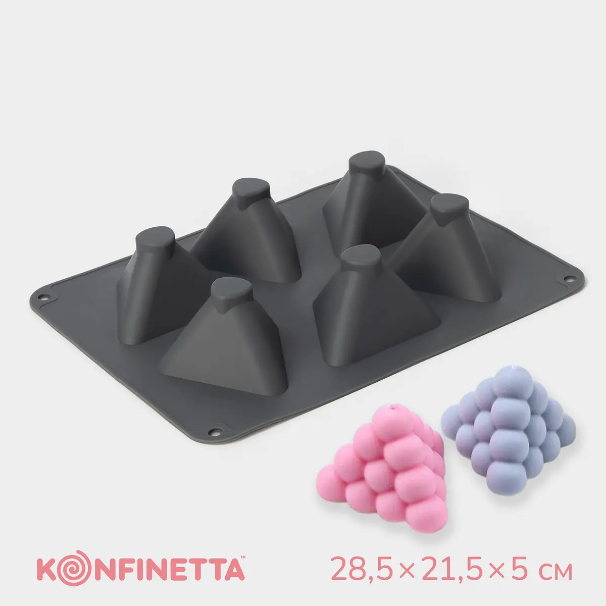 Форма для выпечки KONFINETTA силиконовая 6 ячеек серая