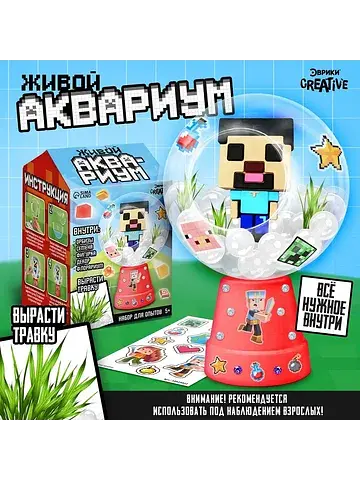 Набор для опытов Эврики