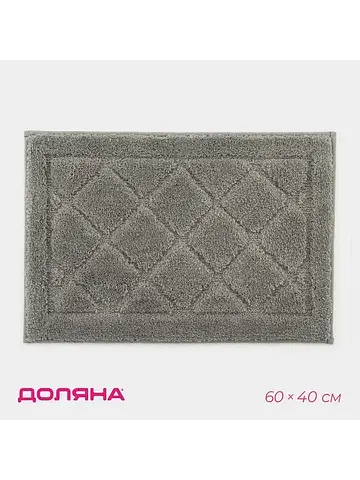 Коврик Доляна