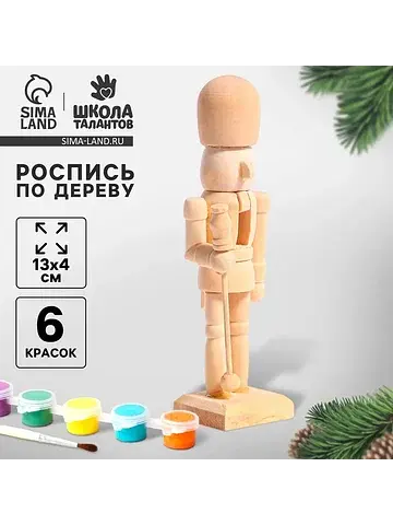 Роспись по дереву на новый год