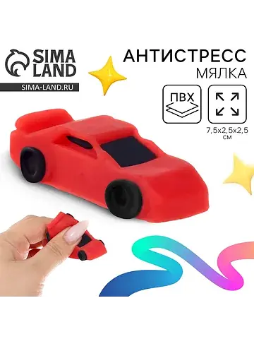 Сквиш антистресс мялка