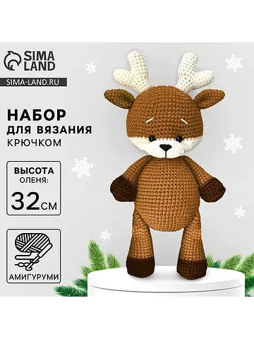 Мягкая игрушка своими руками