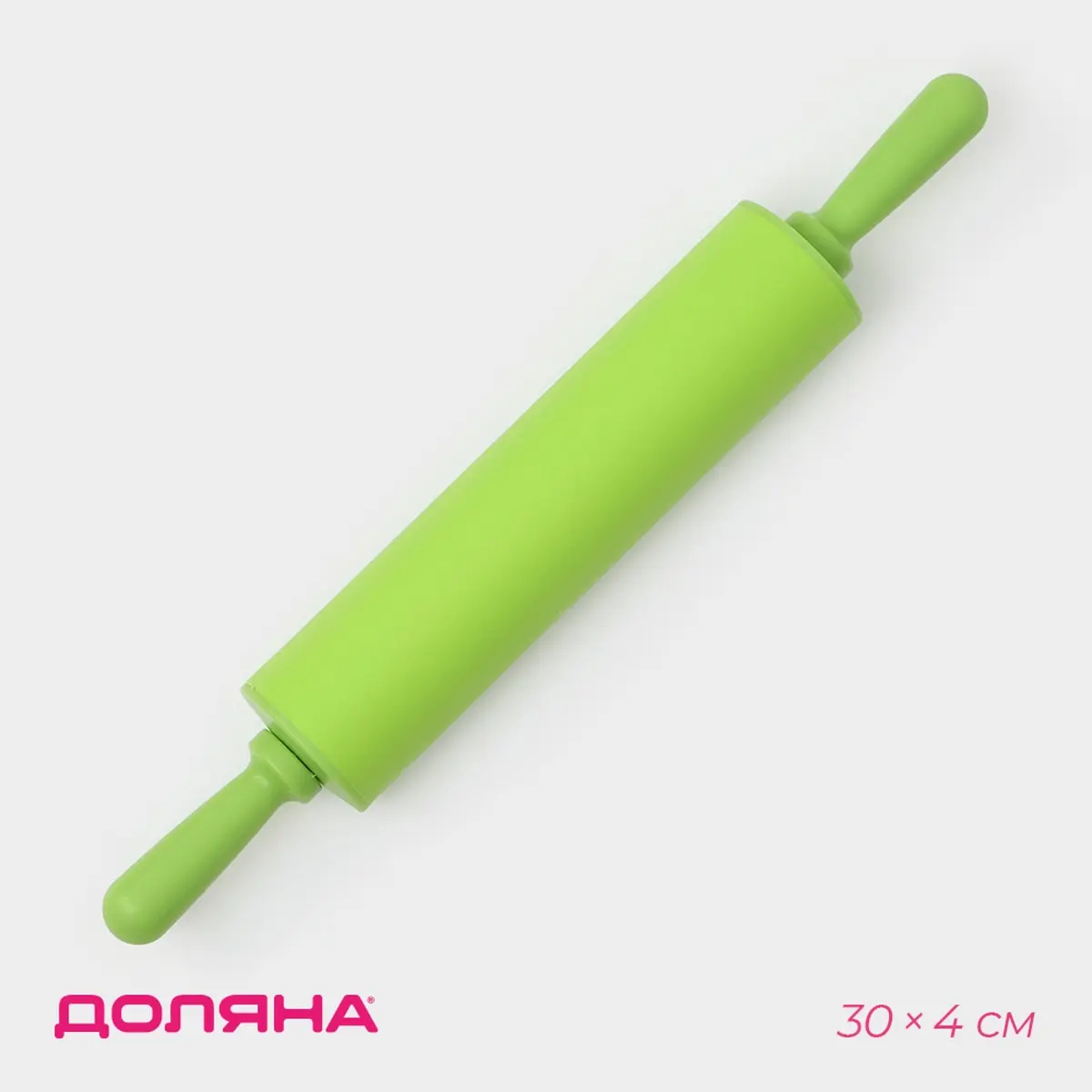 Скалка силиконовая зеленая 30×4 см