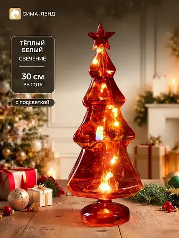 Светодиодная фигура