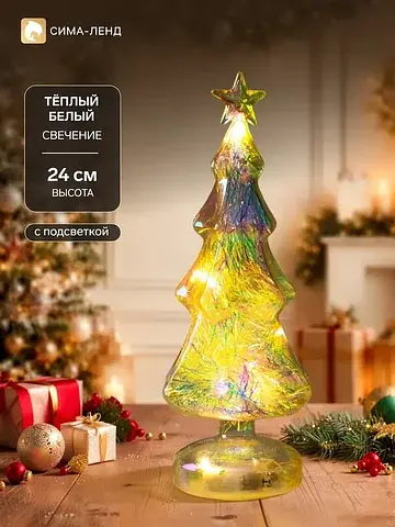 Светодиодная фигура