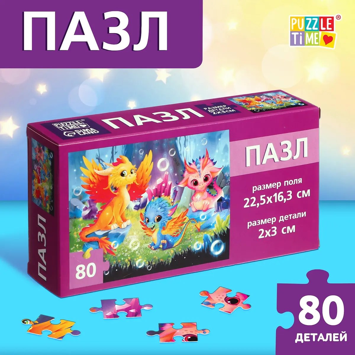 Пазл 3D Puzzle Time Волшебный лес 80 деталей