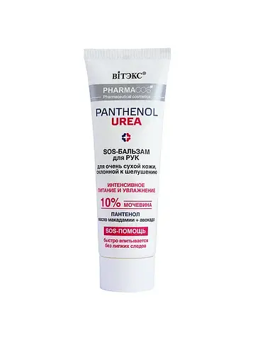 PHARMACos Pantenol Urea SOS-Бальзам для 