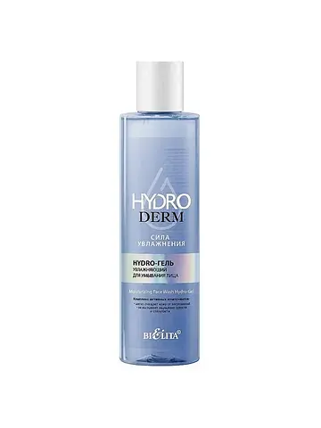 HydroDERM Сила Увлажнения Hydro-гель для