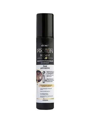 Protein Repair Микропротеиновый стайлинг
