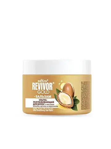 Revivor Gold Бальзам ультраразглажив. дл