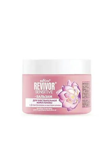 Revivor Sensitive Бальзам для чувствител