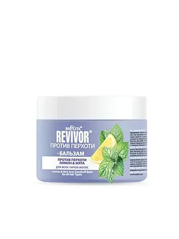 Revivor Против Перхоти Бальзам Лимон&Мят