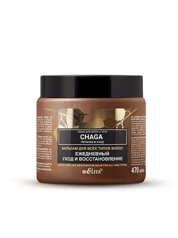 Chaga Питание и уход Бальзам д/всех типо