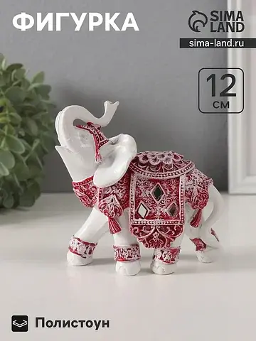 Фигурка полистоун