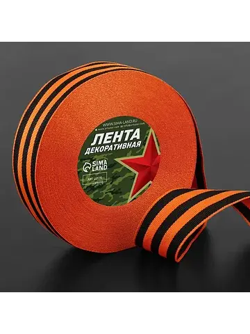 Лента Арт Узор