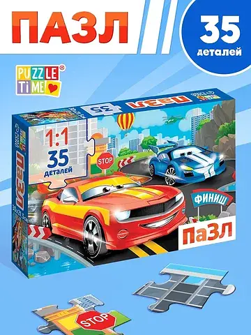 Пазл Puzzle Time
