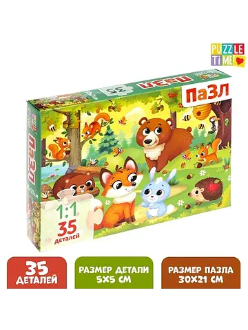 Пазл Puzzle Time