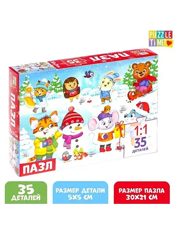 Пазл Puzzle Time