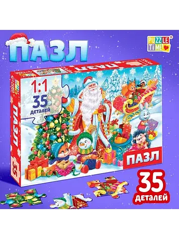 Пазл Puzzle Time