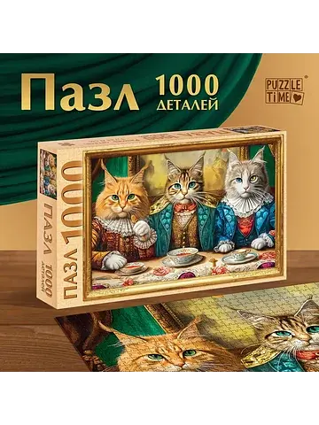 Пазл Puzzle Time