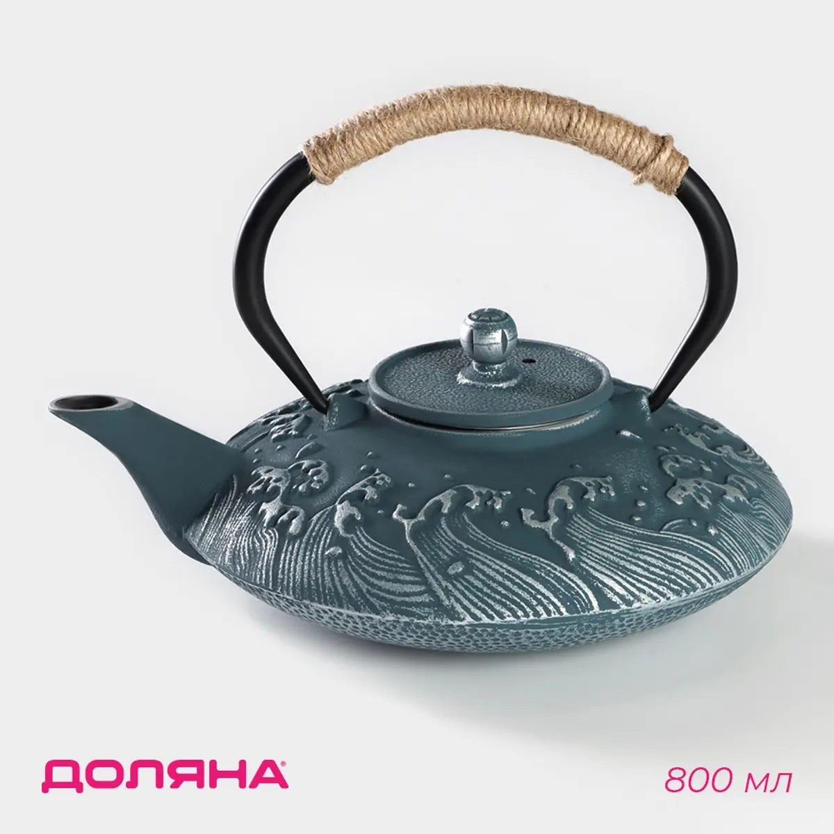 Чайник чугунный Доляна Ялонг 800 мл с ситом голубой