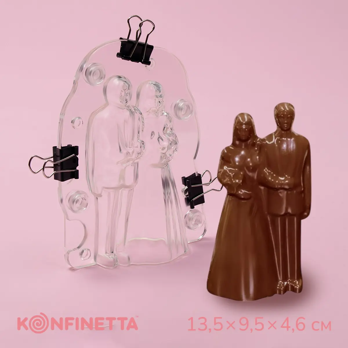 Молд для шоколада 3D KONFINETTA Молодожены прозрачный