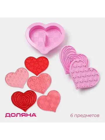 Печати для теста и мастики