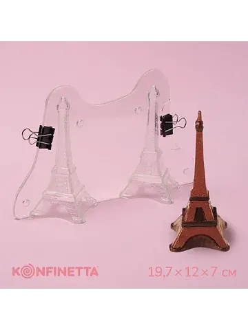 Молд для заливки шоколада 3d