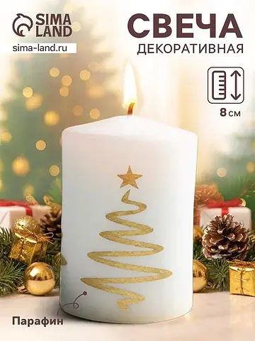 Свеча - цилиндр No brand