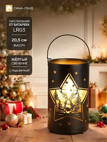 Фигура световая RISALUX